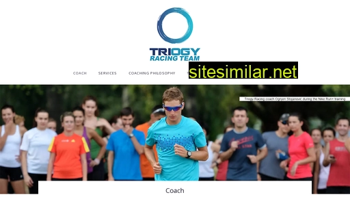 triogyracing.com alternative sites