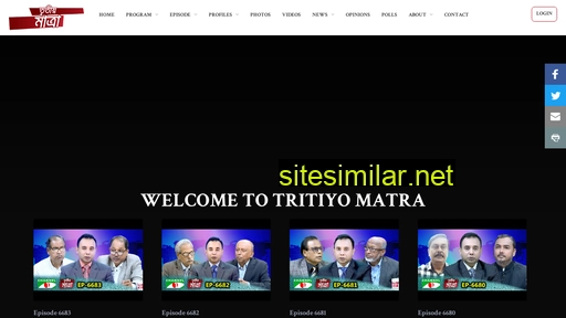 tritiyomatra.com alternative sites