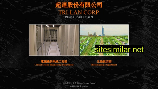 tri-lan.com alternative sites