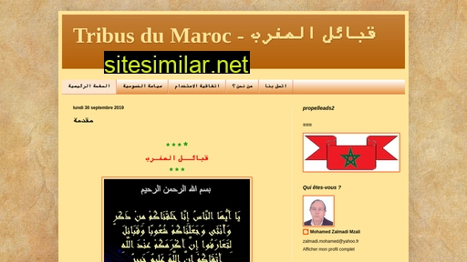 tribus-maroc.blogspot.com alternative sites