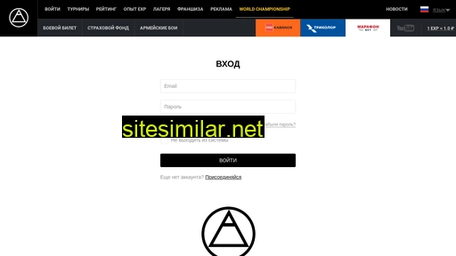 tronmma.com alternative sites