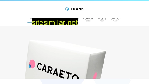 trunk-inc.com alternative sites