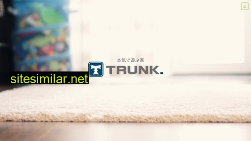 trunk3.com alternative sites