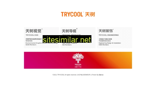 Trycool similar sites