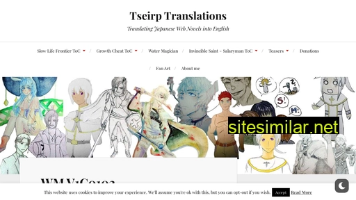 tseirptranslations.com alternative sites