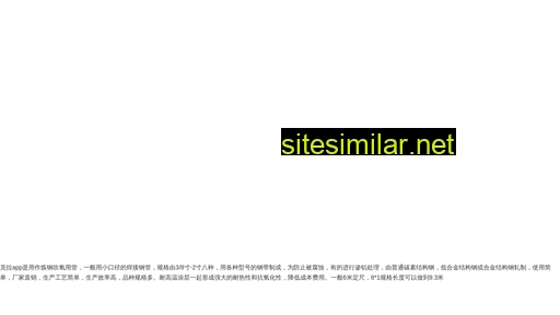 tseshk.com alternative sites