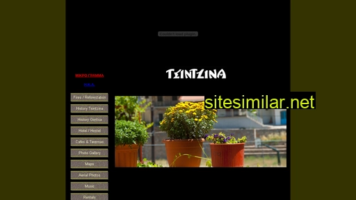Tsintzina similar sites