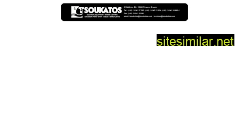 tsoukatos.com alternative sites