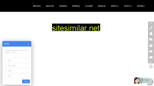 tstll.com alternative sites