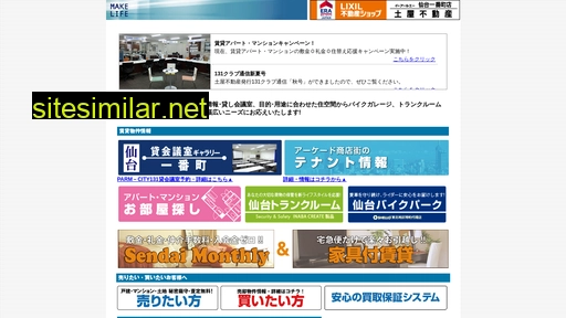 tsuchiya-estate.com alternative sites