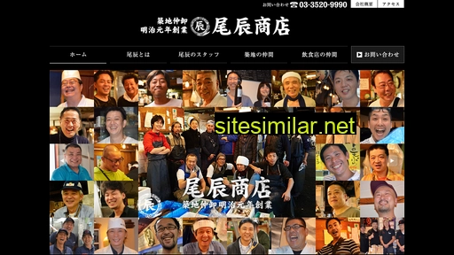 tsukisuso.com alternative sites