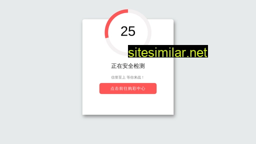 tsushinsei-shiencenter.com alternative sites