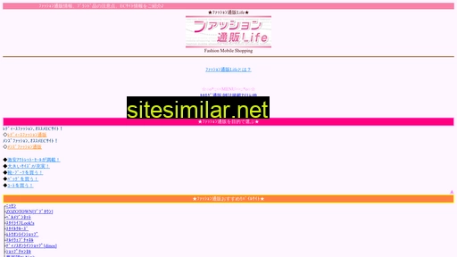 tsu-hanl.com alternative sites