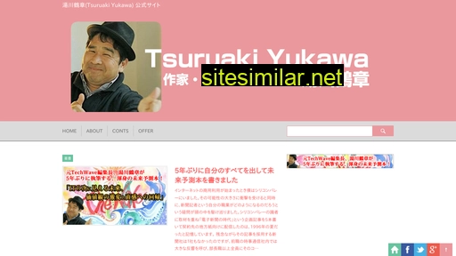 tsuruaki.com alternative sites
