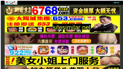 tuanquan123.com alternative sites