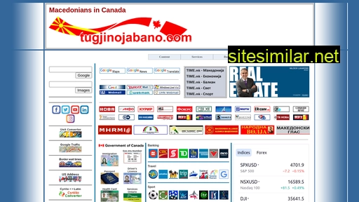 tugjinojabano.com alternative sites