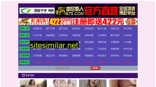 tuidanpin.com alternative sites