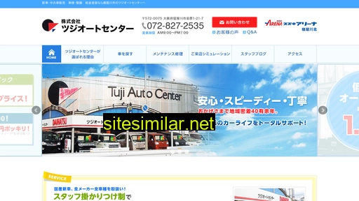 tujiauto.com alternative sites