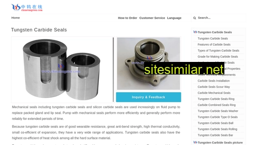 tungsten-carbide-seals.com alternative sites