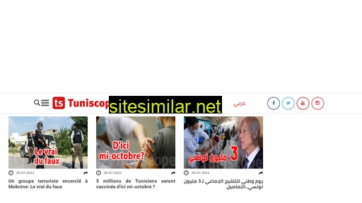 tuniscope.com alternative sites