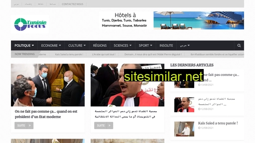 tunisiefocus.com alternative sites