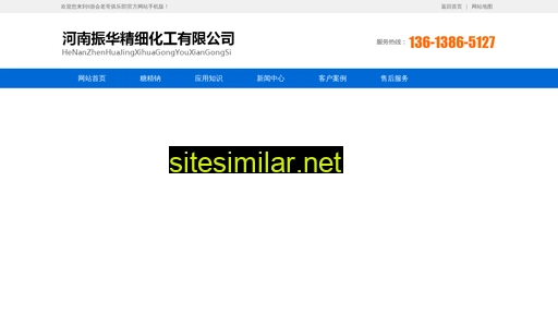 tuoguan304.com alternative sites