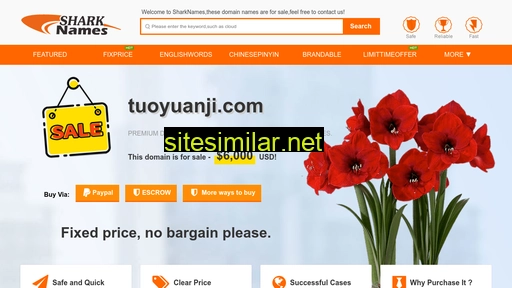 tuoyuanji.com alternative sites