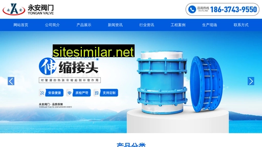tuqinw.com alternative sites