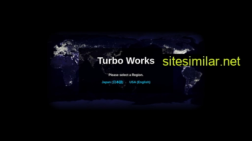 Turbo-works similar sites