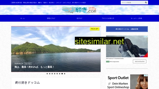 turi-suki.com alternative sites