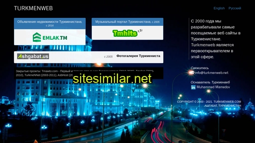 turkmenweb.com alternative sites