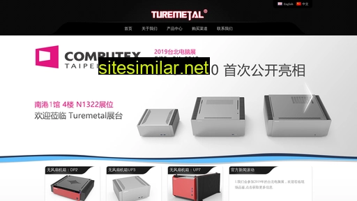 turemetal.com alternative sites