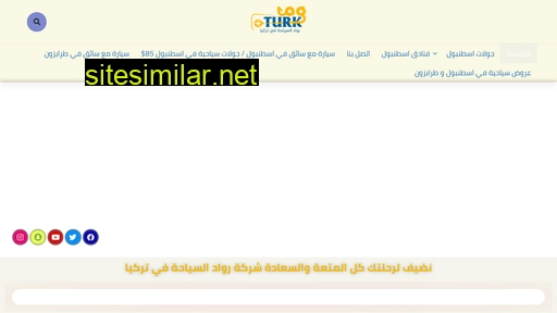 turk-tag.com alternative sites