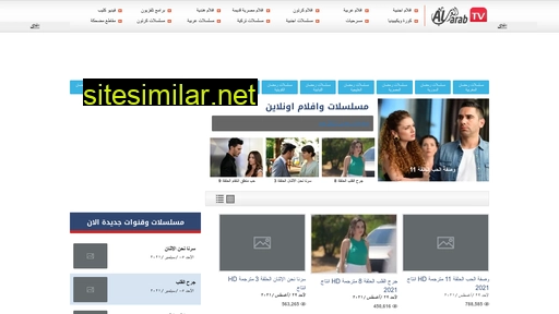 tv1.alarab.com alternative sites