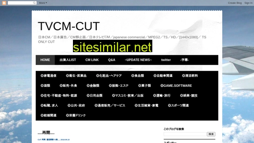 tvcmcut.blogspot.com alternative sites