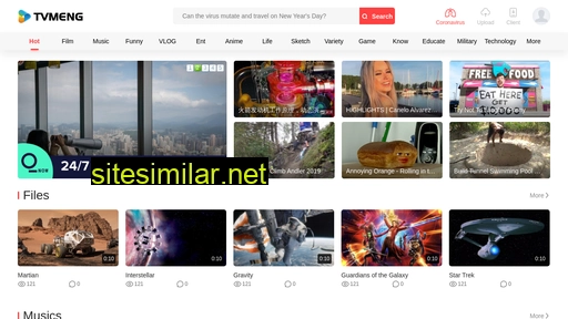 tvmeng.com alternative sites