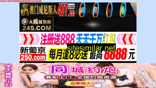 tvqiu.com alternative sites