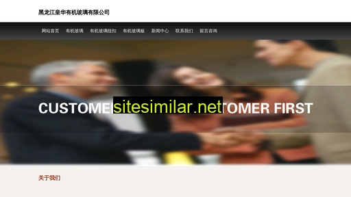 txchengsheng.com alternative sites