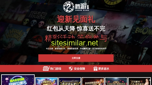 tyhxst.com alternative sites