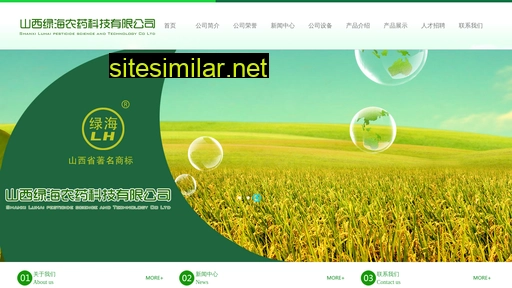 tyshuma.com alternative sites