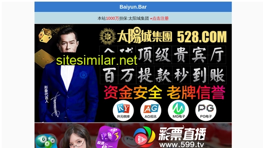 tyyqsy.com alternative sites