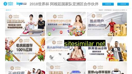 tzxiangbao.com alternative sites