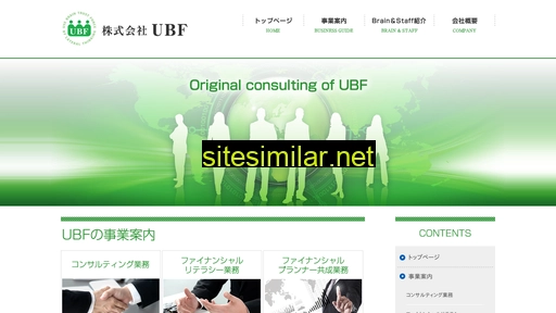 Ubf-literacy similar sites
