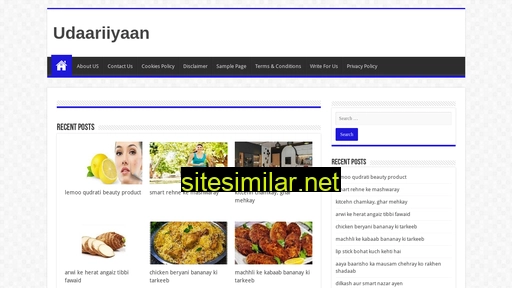 udaariiyaan.com alternative sites