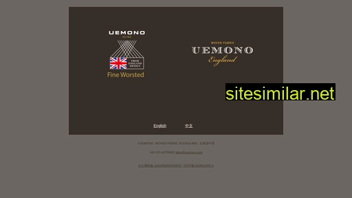 uemono.com alternative sites