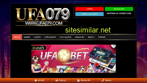 ufa079.com alternative sites