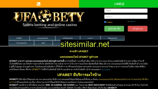 ufabety.com alternative sites