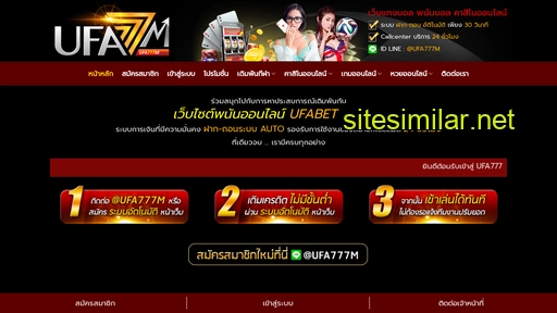 ufa777m.com alternative sites