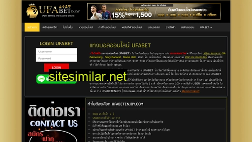 ufabetenjoy.com alternative sites