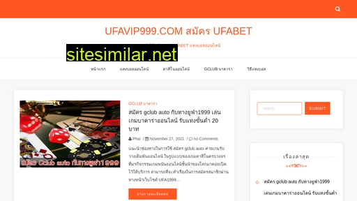 ufavip999.com alternative sites